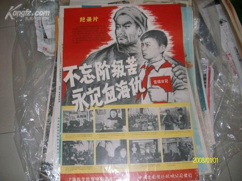 国立理工学院硕士学位证